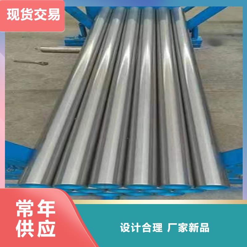 绗磨管镀铬空心轴现货销售