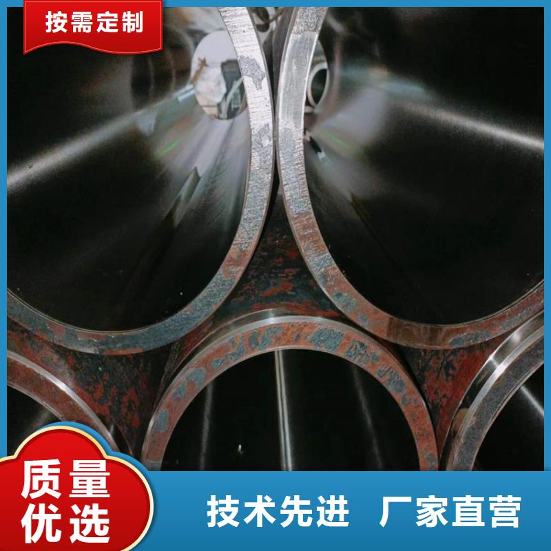 绗磨管不锈钢绗磨管规格齐全