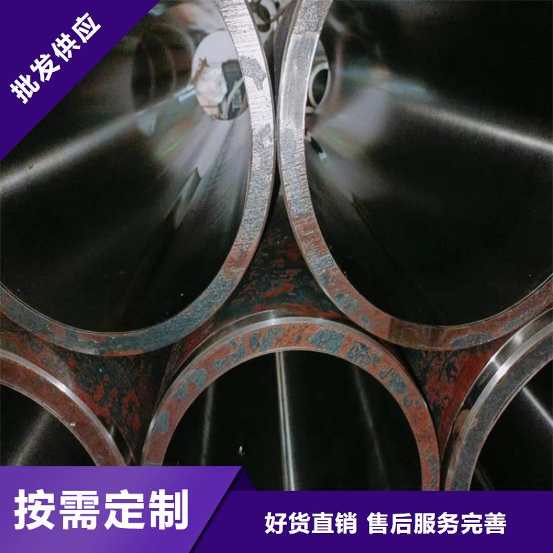 绗磨管,【厚壁绗磨管】自产自销