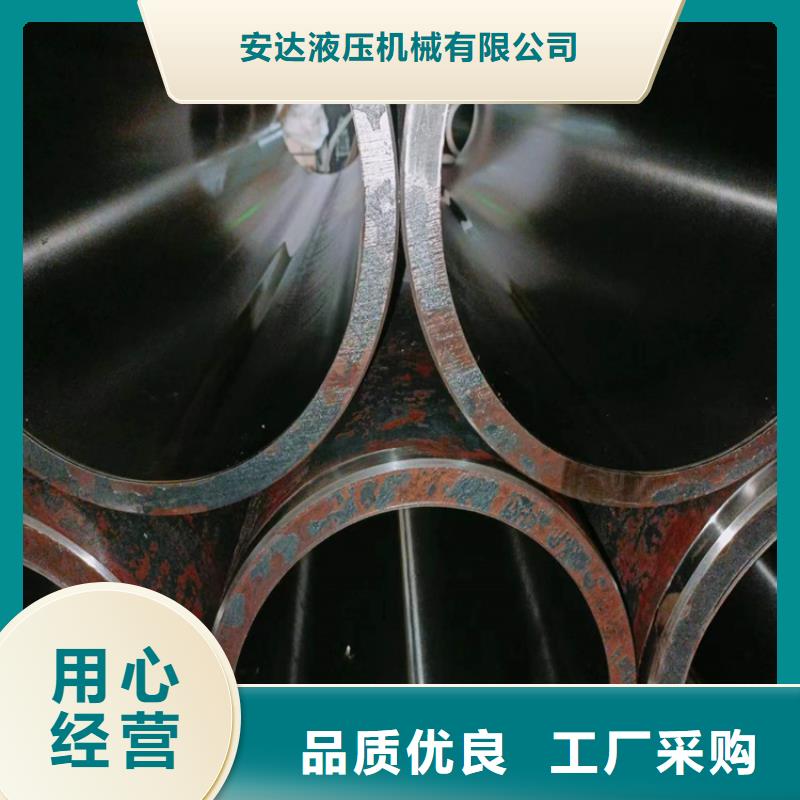 绗磨管_珩磨管报价用心服务