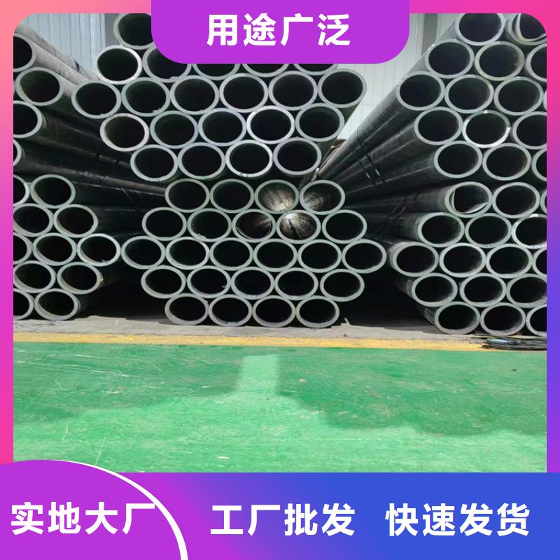 绗磨管高精度活塞杆买的放心安兴用的舒心