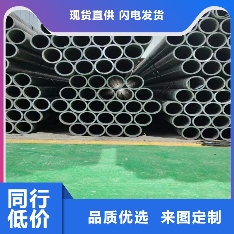 绗磨管珩磨管生产厂家生产经验丰富