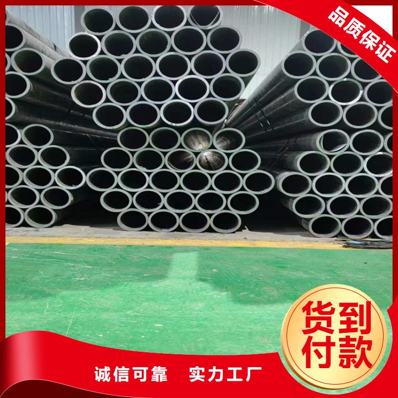 绗磨管珩磨管生产厂家注重细节