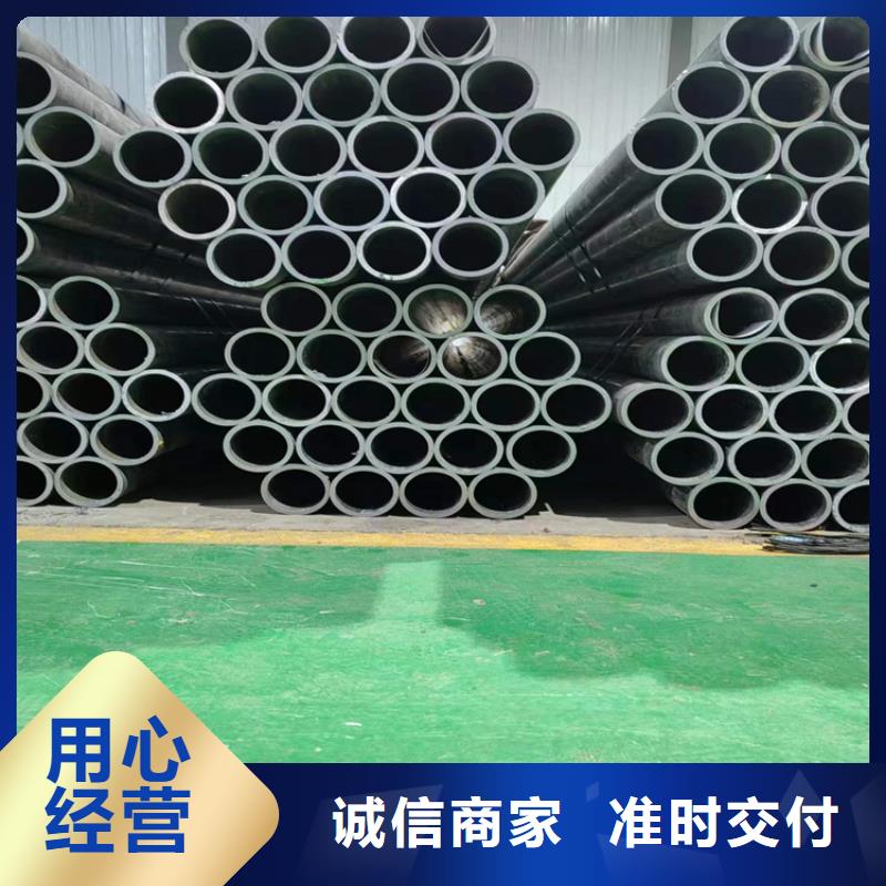 绗磨管镀铬空心轴现货销售