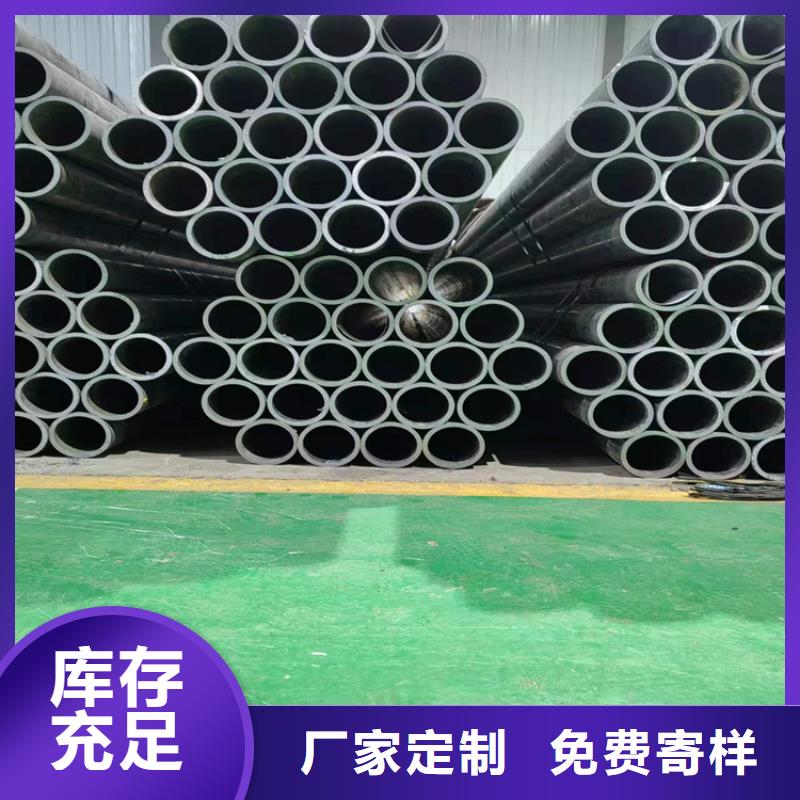 绗磨管_镀铬空心轴放心得选择