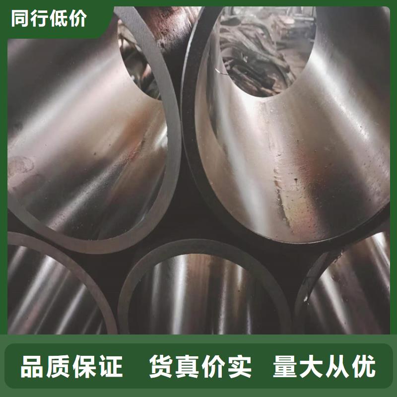 绗磨管珩磨管生产厂家注重细节