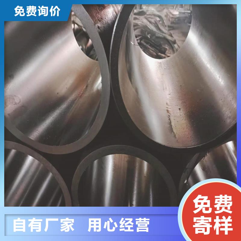绗磨管航磨管极速发货