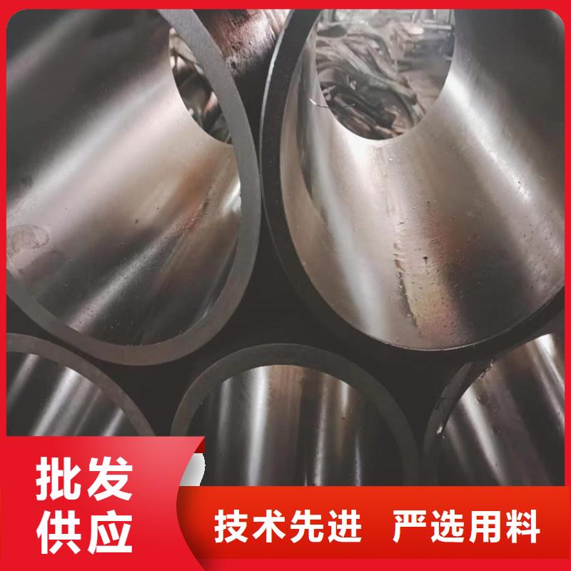 绗磨管航磨管欢迎来电咨询