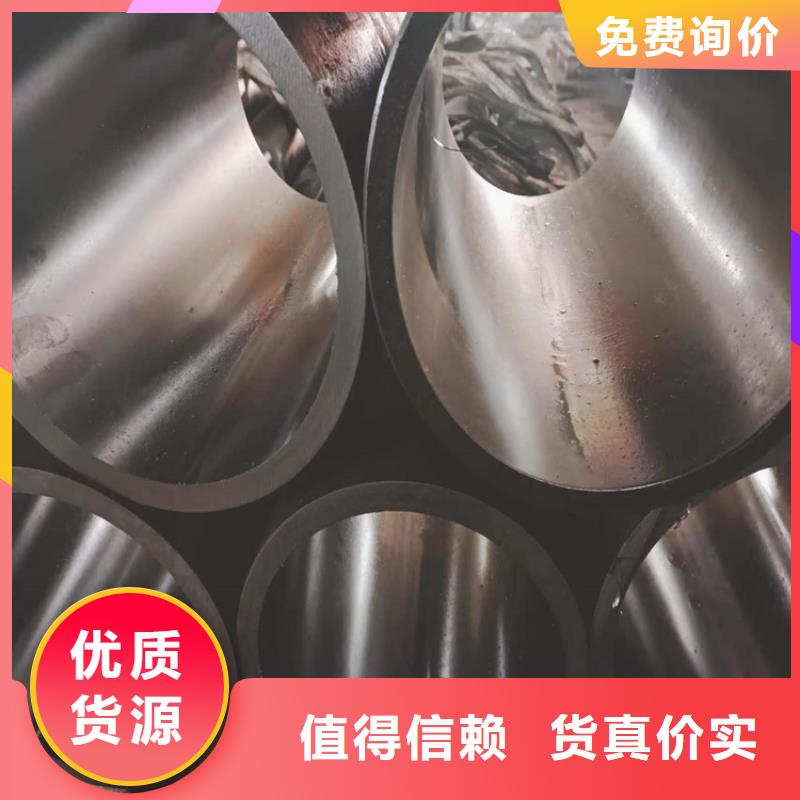 绗磨管_油缸管报价严谨工艺