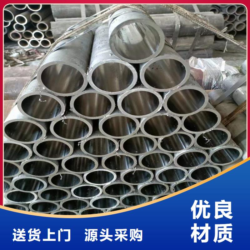 绗磨管绗磨管生产厂家以质量求生存