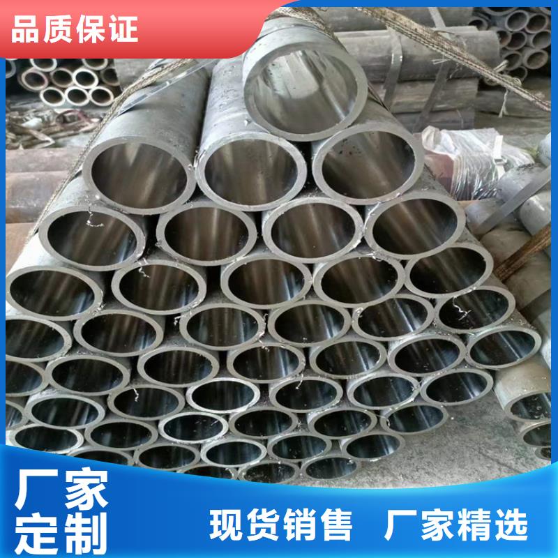 绗磨管研磨管快捷物流