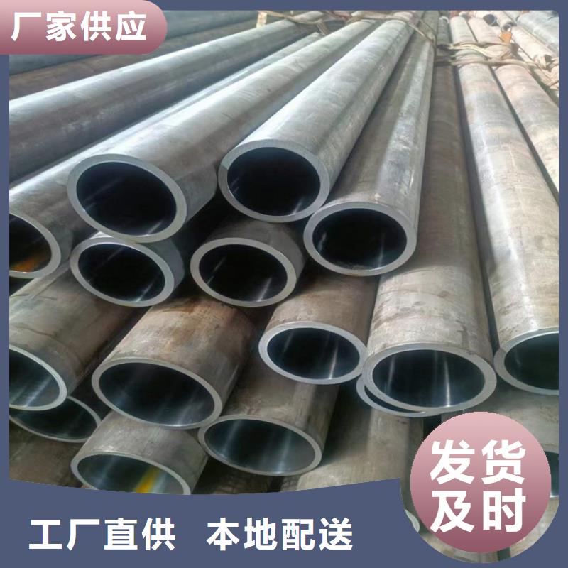 绗磨管高精度空心杆精致工艺