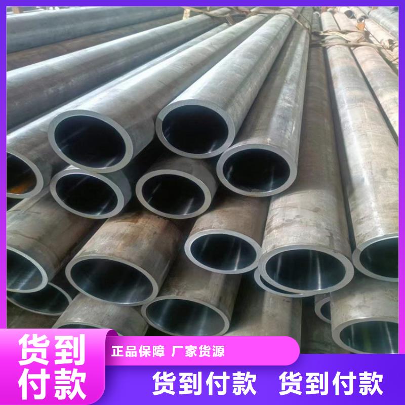 绗磨管-绗磨管生产厂家厂家直营