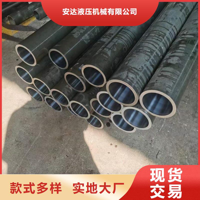 【绗磨管】_镀铬光轴一站式采购
