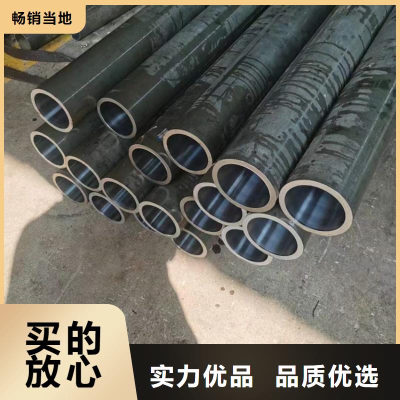 【绗磨管调质光轴好品质选我们】