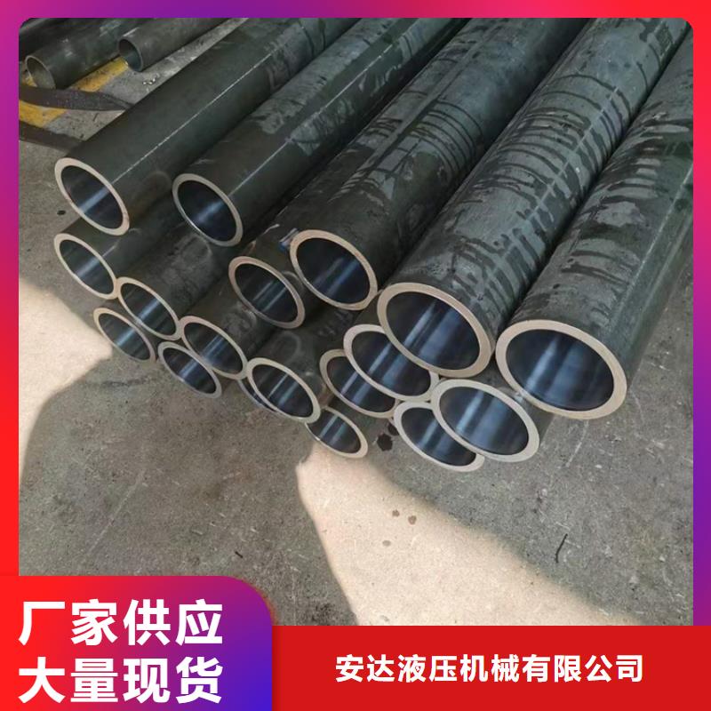 绗磨管调质光轴拥有多家成功案例