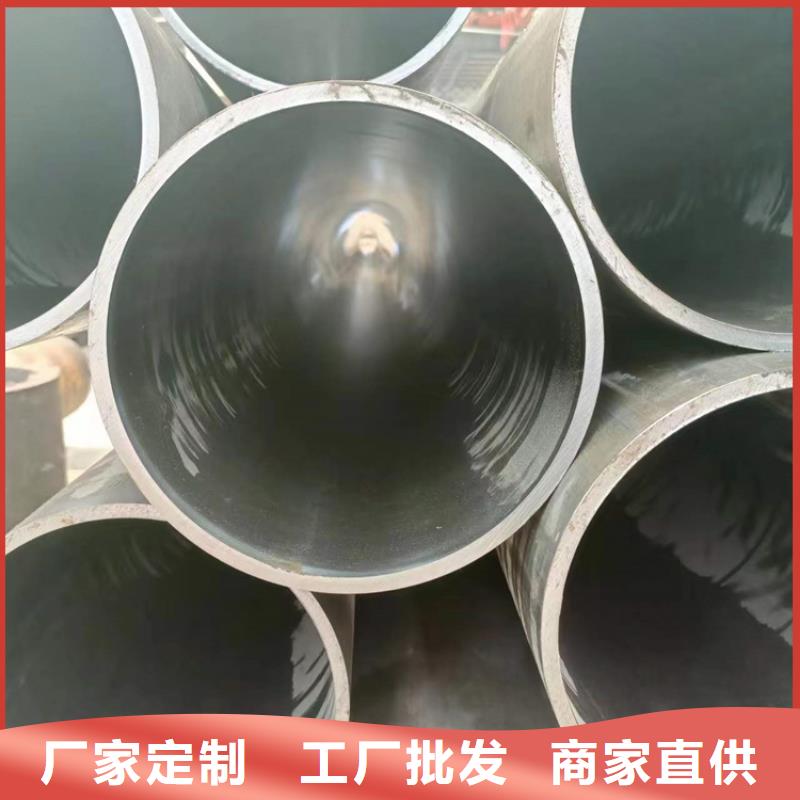 绗磨管,研磨管生产厂家库存量大
