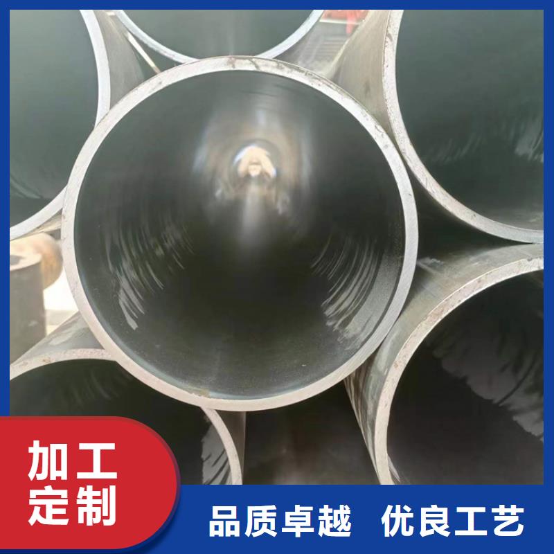 绗磨管研磨管报价严选好货