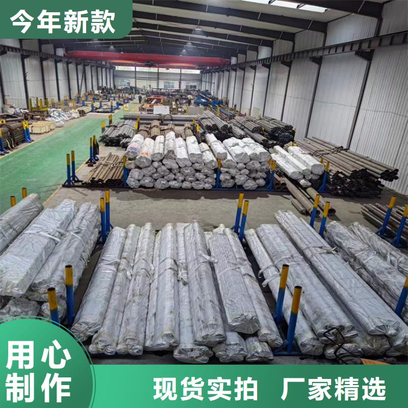 绗磨管,镀铬空心杆保障