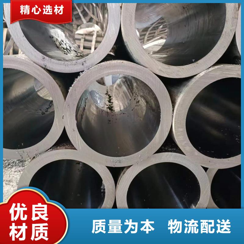 绗磨管高精度空心杆精致工艺