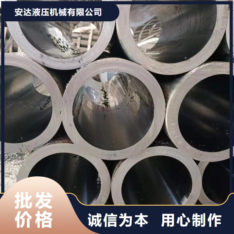 绗磨管空心活塞杆口碑好实力强