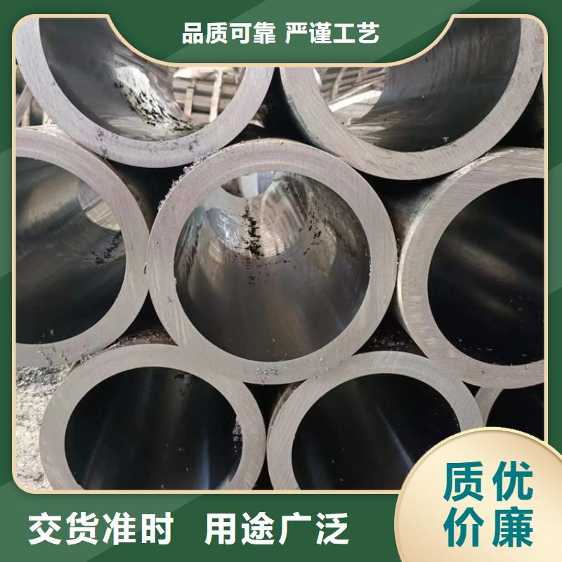 绗磨管【高精度活塞杆】好货直销