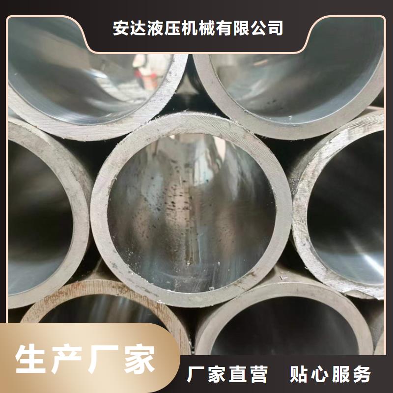 绗磨管液压气缸源头厂家