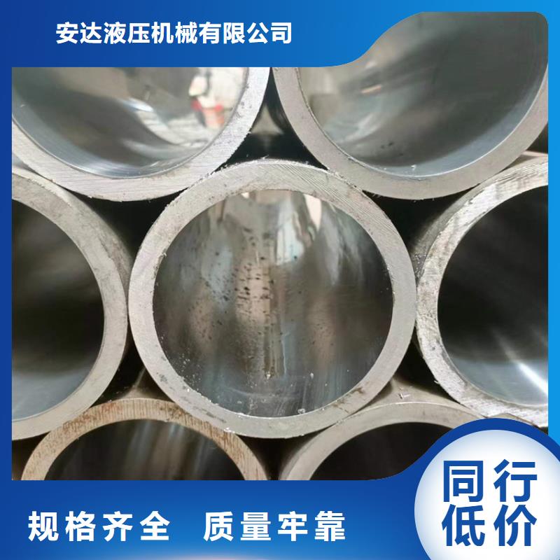 绗磨管镀铬光轴追求细节品质