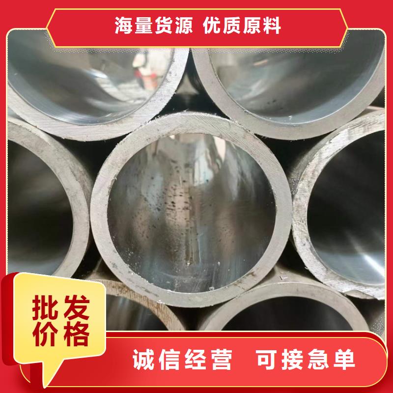 【绗磨管-镀铬空心杆源厂直接供货】