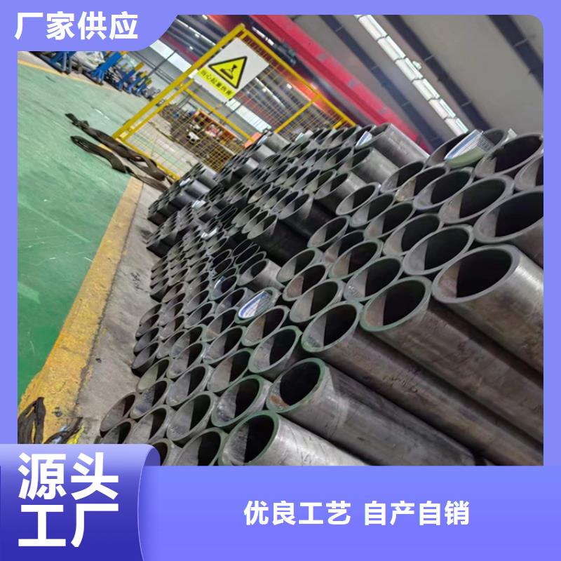 绗磨管高精度空心杆一手货源源头厂家