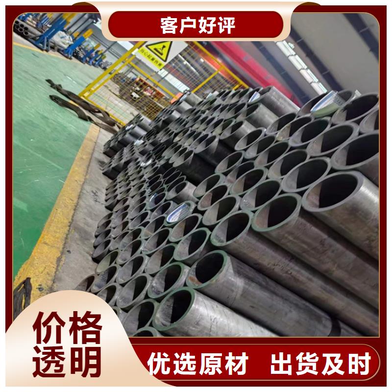 绗磨管_油缸管报价严谨工艺