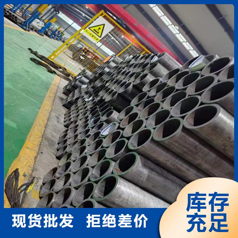 绗磨管_绗磨管生产厂家产品细节