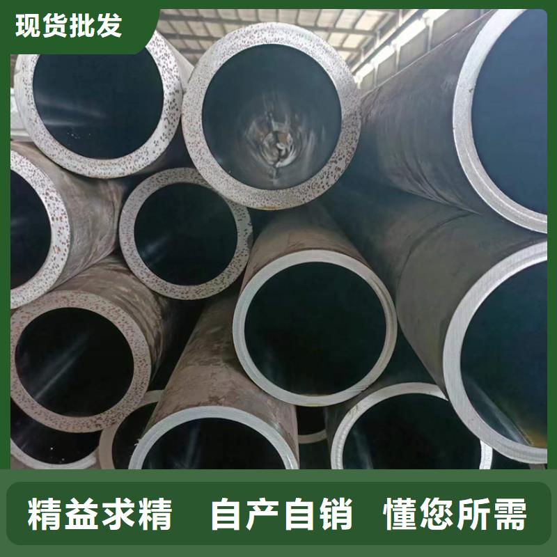 【绗磨管调质光轴好品质选我们】