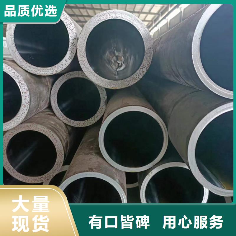 绗磨管镀铬空心轴现货销售