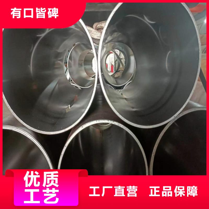 绗磨管绗磨管报价品质卓越