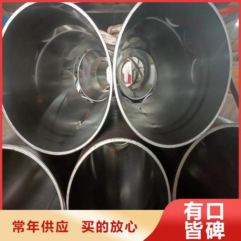 绗磨管【高精度空心杆】品质值得信赖