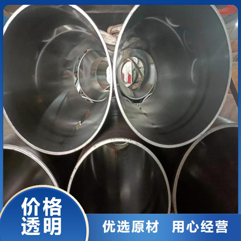 绗磨管127×18液压缸筒钢管的简单介绍