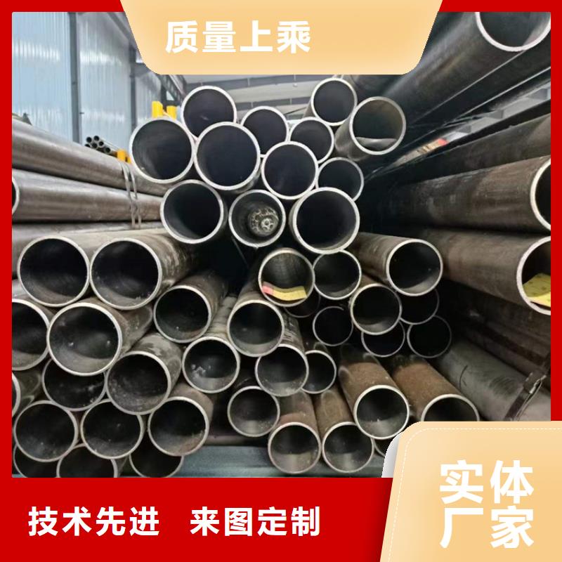 绗磨管-大口径液压钢管好产品有口碑