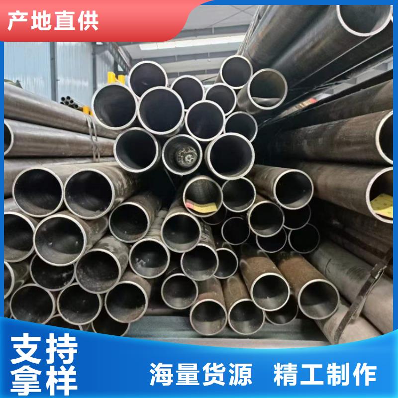 绗磨管【活塞杆厂家】严格把控每一处细节