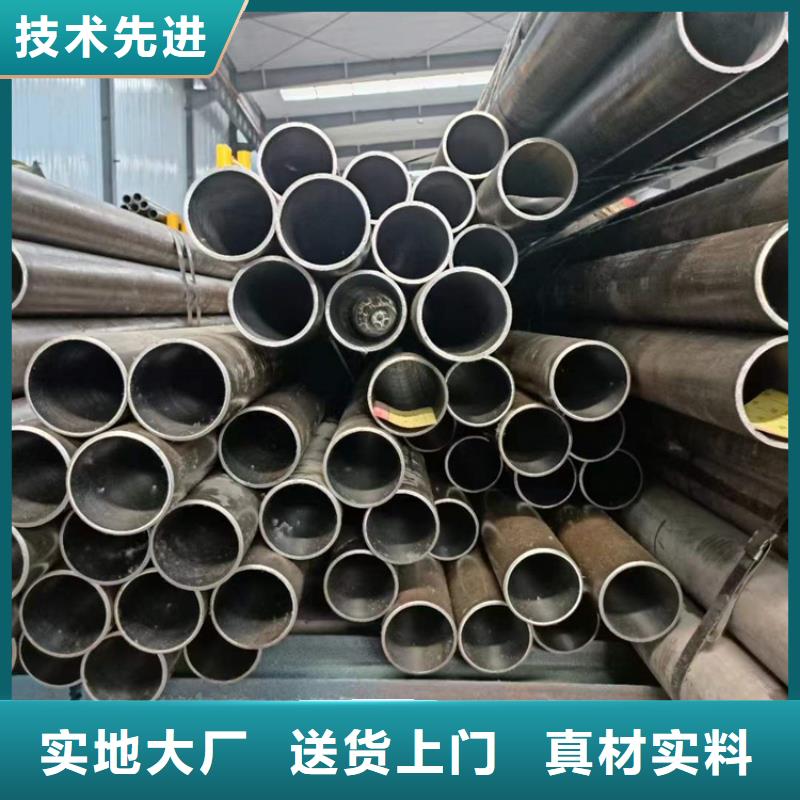 绗磨管-【航磨管】免费回电