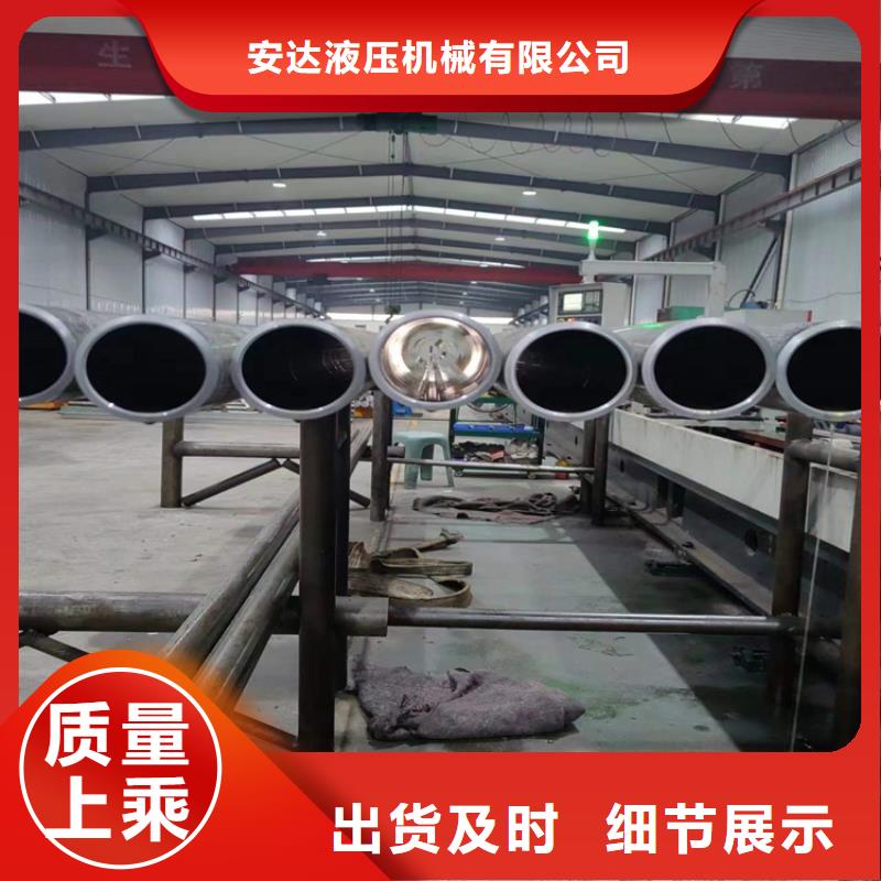 绗磨管不锈钢珩磨管用心细节