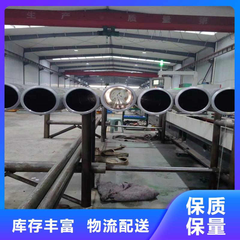 绗磨管_油缸管报价严谨工艺