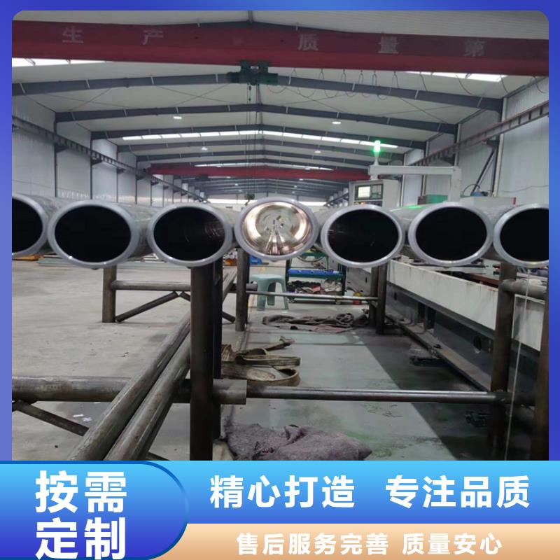 绗磨管研磨管报价严选好货
