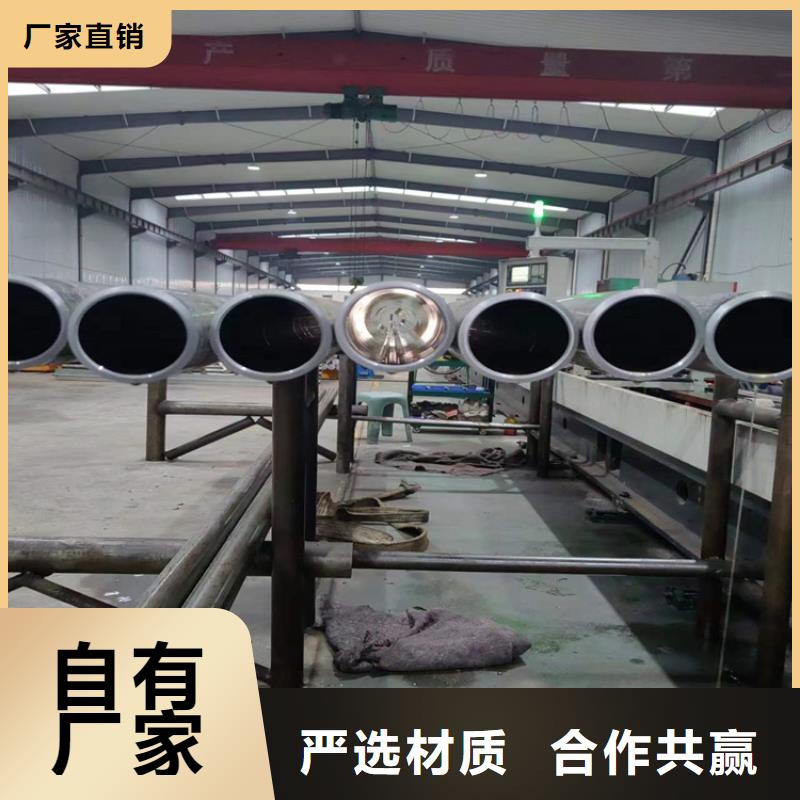 【绗磨管液压油缸管一站式采购商家】