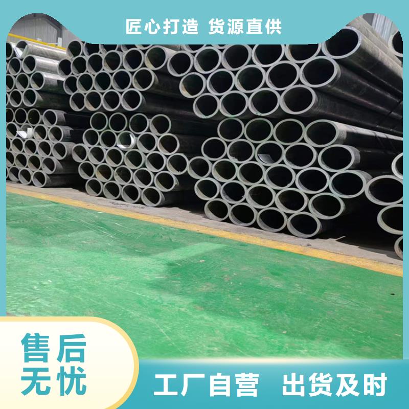 绗磨管不锈钢珩磨管多种规格可选