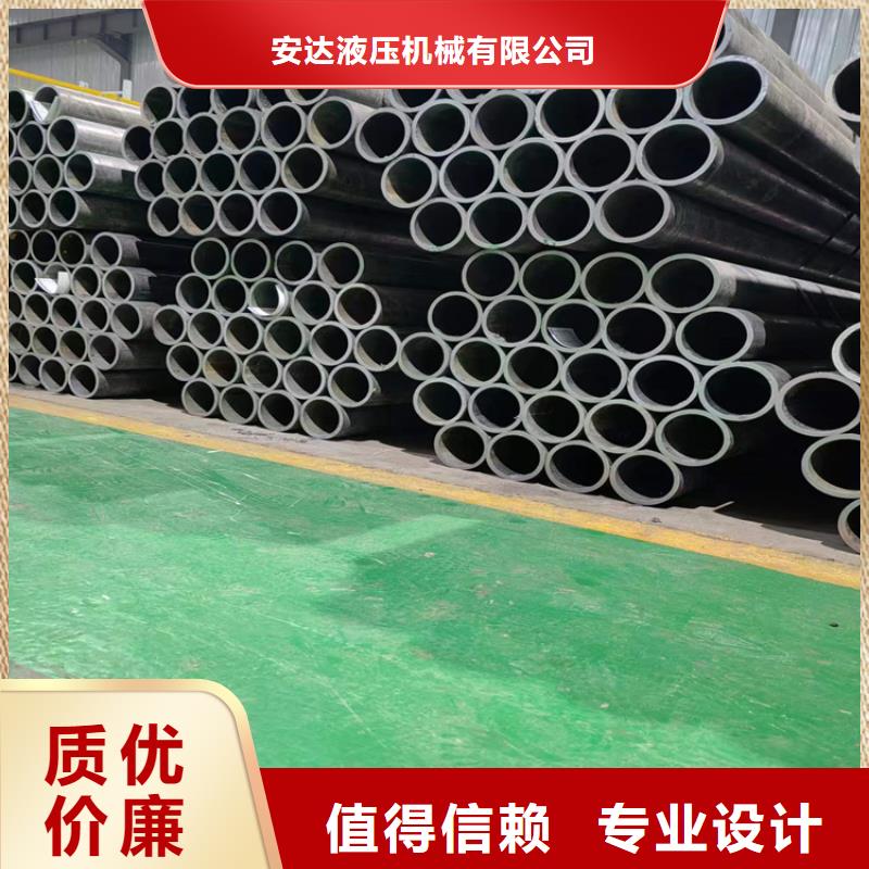 绗磨管,研磨管生产厂家库存量大