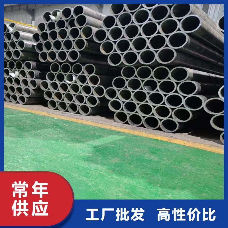 绗磨管镀铬空心轴现货销售
