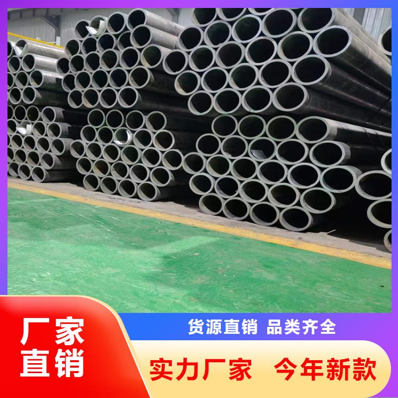 绗磨管研磨管报价严选好货