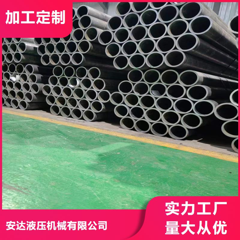绗磨管,45号无缝薄壁绗磨管做工精细