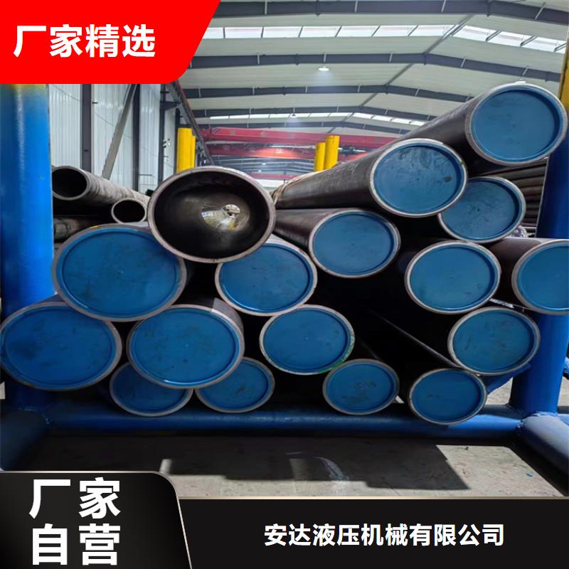 绗磨管,液压缸筒钢管厂家拥有先进的设备